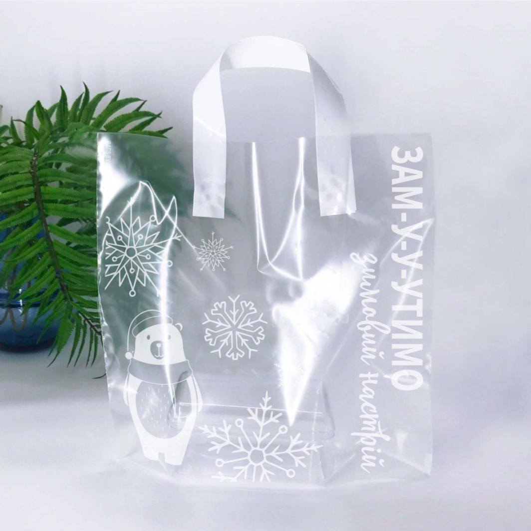 Group 1000002831 (6)